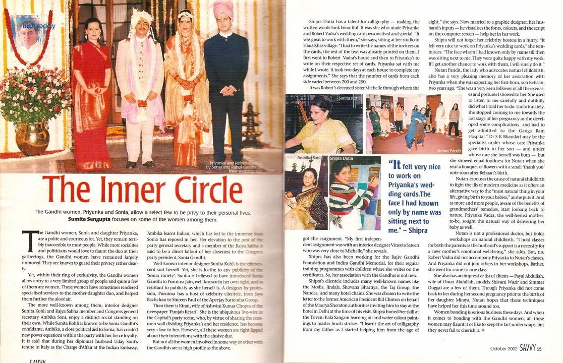 Savvy magazine feature