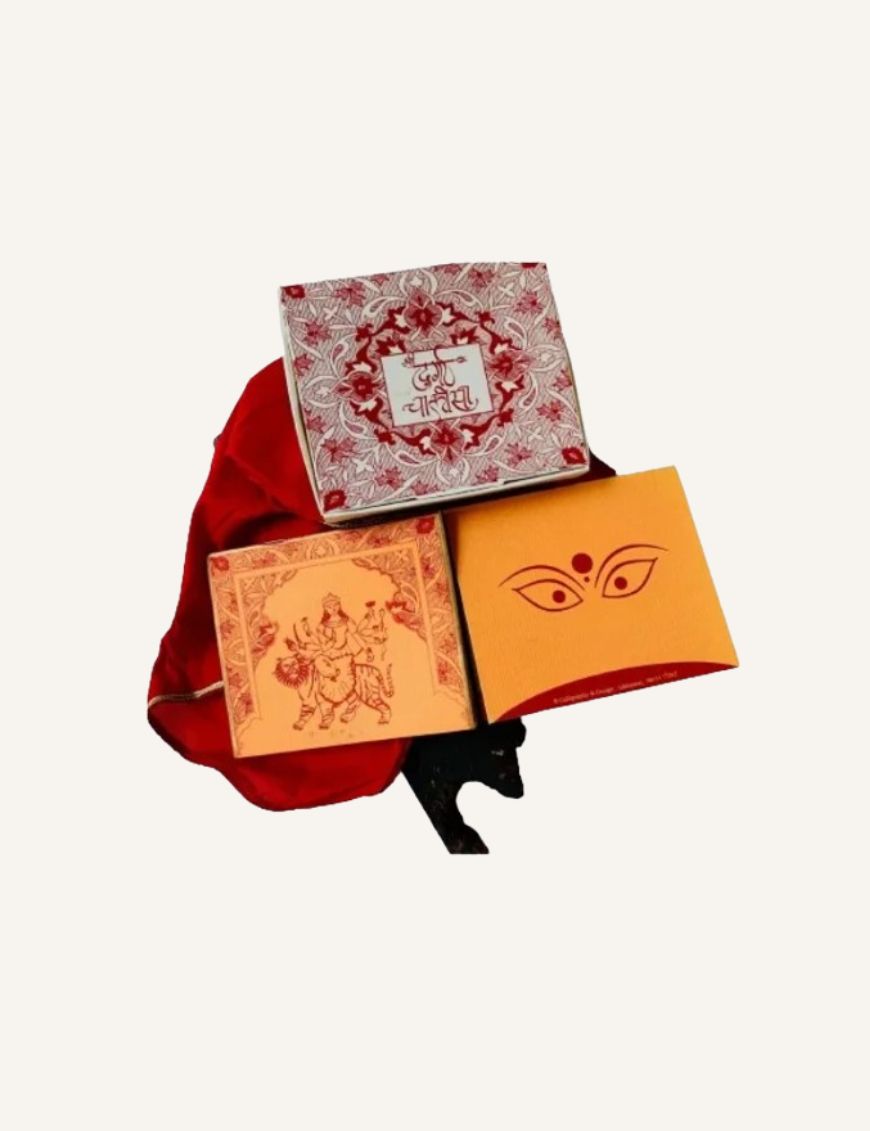 Durga Chalisa — hand-calligraphed edition